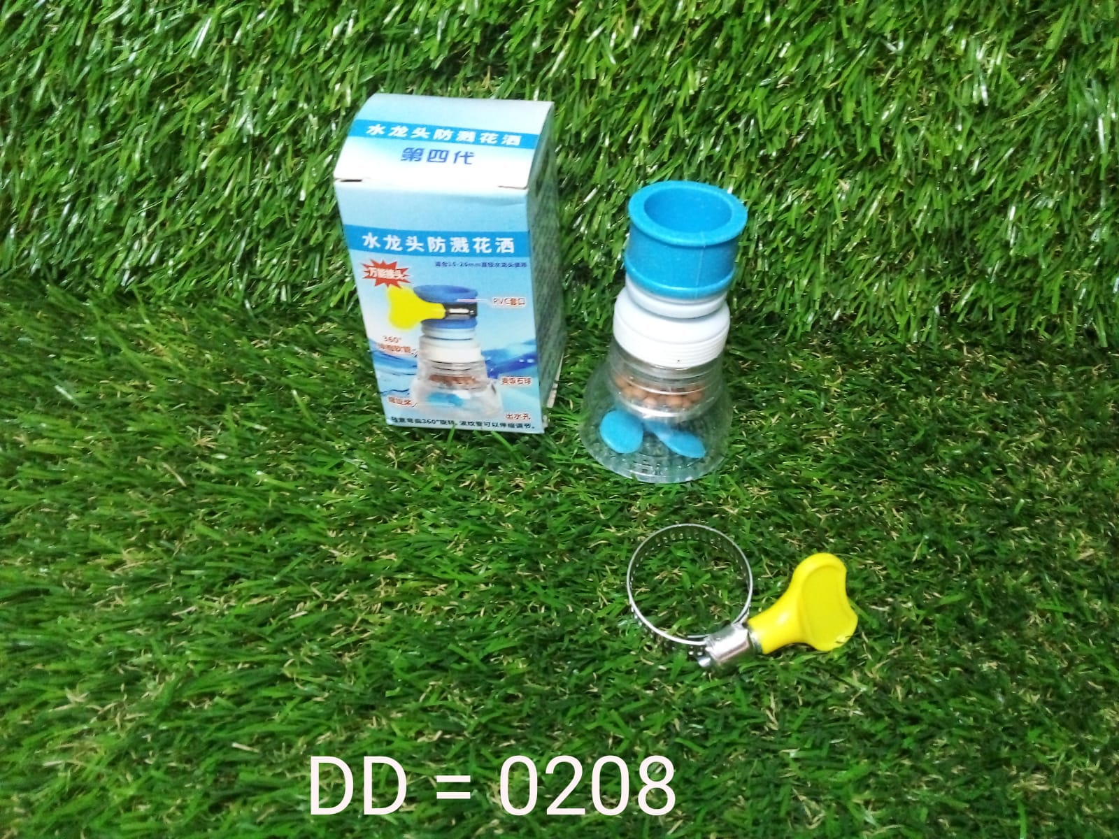 0208 360 Degree Water Saving Faucet Expandable Water Valve Splash Regulator 0208 360 Degree Water Saving Faucet Expandable Water Valve Splash Regulator